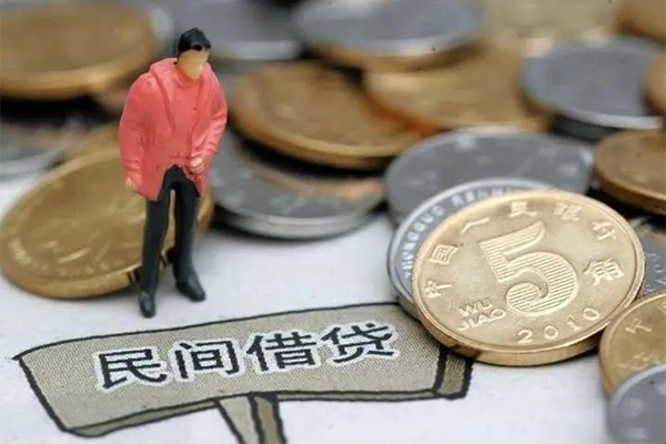 东莞应急私人私借-东莞应急民间贷款-东莞应急无抵押私借空放
