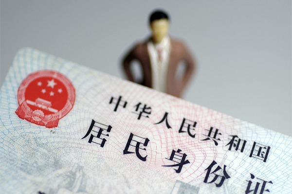 东莞应急个人小额贷款-东莞应急私人消费贷款-东莞应急小额信用贷款