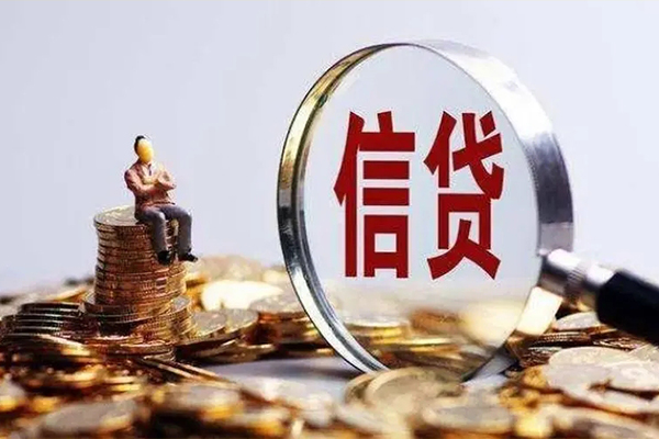 东莞应急个人身份证借私借-东莞应急私人身份证借私借-东莞应急借款当天放款水钱