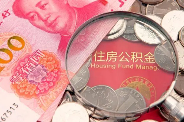 东莞应急大额短借-东莞应急小额空放-东莞应急哪有民间借贷