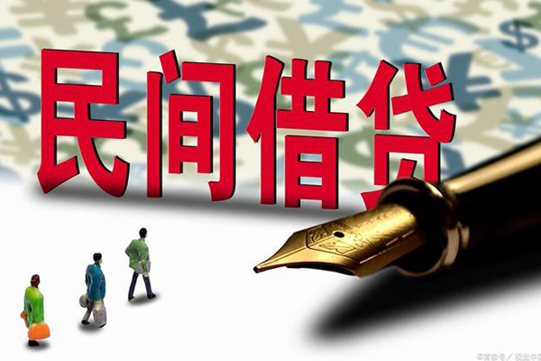 东莞应急资金短借-东莞应急借贷个人-东莞应急正规身份证贷款